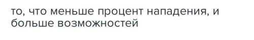 Что положительного дало древним китайцам объединение страны в единое государство?