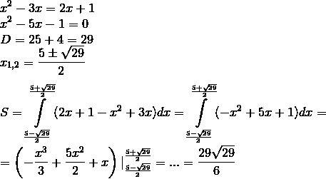 Вычислить s фигуры, образованной y = x^2-3x y = 2x+1