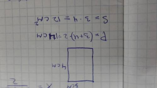 Построй прямоугольник ширина которого 4 см а длина на 3 см больше найди периметр и площадь прямоугол