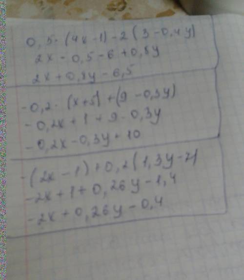 Выражение: 0,5*(4x-1)-2*(3-0,4y) -0,2*(x+5)+(9-0,3y) -(2x-1)+0,2 (1,3y-7)