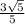 \frac{3 \sqrt{5} }{5}