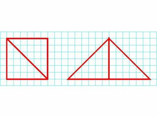 Как из квадрата можно сложить прямоугольник, и равнобедренный треугольник? ( и конструирование 4 кла