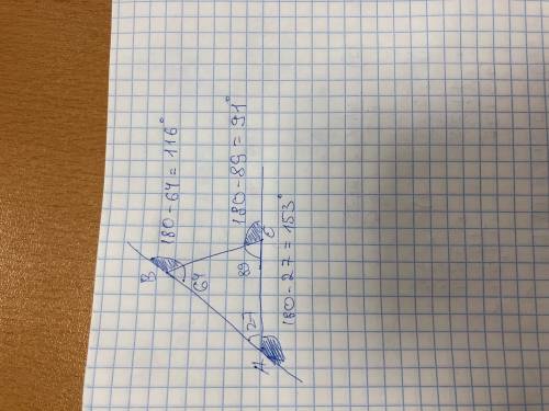 Треугольник abc угол a=27* угол b=64* угол c =89* найти внешние углы треугольника abc