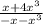 \frac{x+4x^3}{-x-x^3}