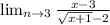 \lim_{n \to 3} \frac{x-3}{ \sqrt{x+1} -2}