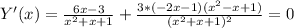 Y'(x)= \frac{6x-3}{x^2+x+1}+ \frac{3*(-2x-1)(x^2-x+1)}{(x^2+x+1)^2} =0