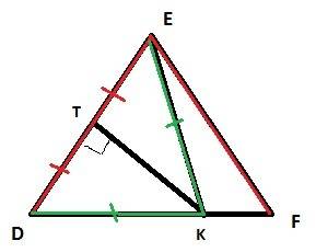 Втреугольнике def известно,что de=ef=20. серединный перпендикуляр стороны de пересекает стороны df в