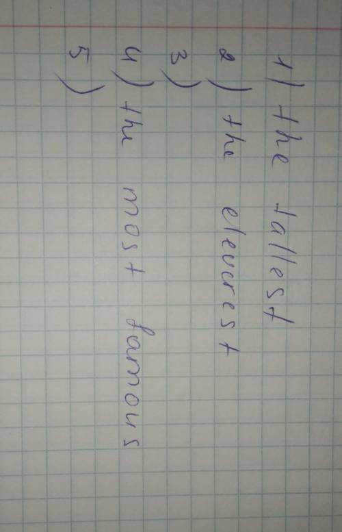 Используйте правильно форму сравнения слова в скобках1.john was (tall) of the two 2.jack is (clever)