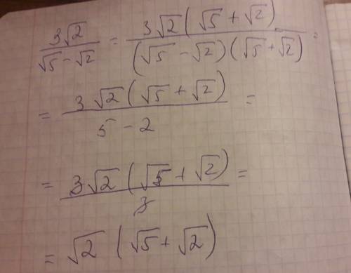 Избавьтесь от иррациональности в знаменателе дроби 3√2÷√5-√2 и решение