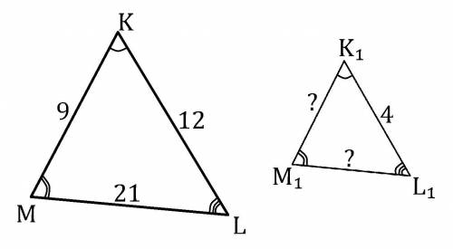 Дано: треугольник klm подобен треугольнику k1l1m1,kl=12,km=9,lm= 21,k1l1 = 4.найдите к1м1,l1m1