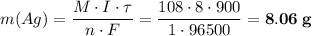 m(Ag) = \dfrac{M \cdot I \cdot \tau}{n \cdot F} = \dfrac{108 \cdot 8 \cdot 900}{1 \cdot 96500} = \bf{8.06 \; g}