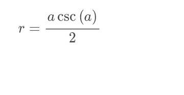 Докажите формулу в прямоугольном треугольнике r=a/2sina