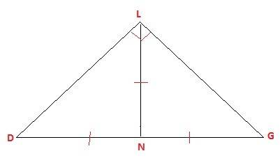 Медиана ln треугольника dlg равна половине стороны dg. исходя из этого: 1. определи вид треугольнико