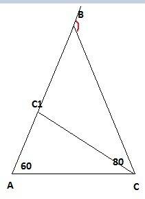 Втреугольника авс а.60° с=80°, сс1-биссектриса треугольника авс,сс1=6см.найдите длину отрезка вс1