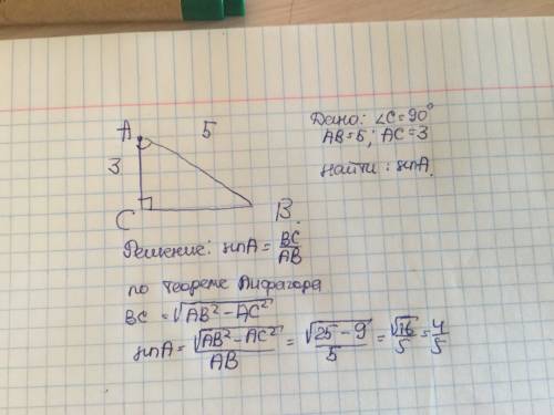 Впрямоугольном треугольнике abc c=90градусов ac=3см ab=5см найдите sina