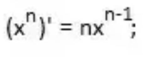 Почему когда выносим степень из x^-1/3- мы получаем -1/3 x^-4/3? откуда берётся степень -4/3? объясн