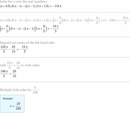 Решите уравнение : (х+4,5)×(6х-+1,6)×(2х-1)=-3,8х