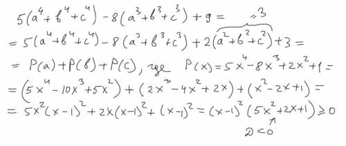 A^2+b^2+c^2=3 докажите что 5(a^4+b^4+c^4)+9=> 8(a^3+b^3+c^3)