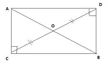 Дано сторона со ровна стороне od, угол c равна 90 градусов, угол d равна 90 градусов. доказать точка