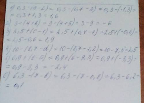 Выражение и найдите его значение 1)0.3-(а-2) при а=0.7 2)3-(4+b) при b=5 3)2.5+(c-1) при с=0.4 4)10-