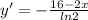 y'=- \frac{16-2x}{ln2}