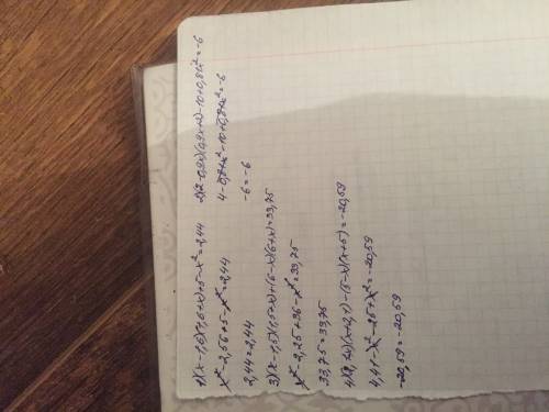 Докажите тождество 1)(х-1,6)(1,6+х)+5-х(во второй степени) =2,44 2)(2-0,9х)(0,9х+2)-10+0,81х (во вто