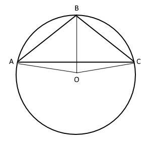 Окружность с центром в точке о описана около равнобедренного треугольника abc , в котором ав=вс и уг