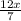 \frac{12x}{7}