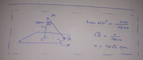 Из точки м проведены к плоскости наклонная ма и перпендикуляр мо. вычислите длину её проекции , если
