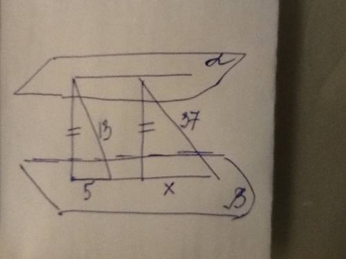 Два отрезка, длины которых 13 дм и 37 дм, упираются концами в две параллельные плоскости. проекция м
