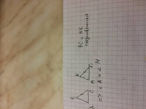 Вподобных треугольниках abc и mnk стороны bc и nk -сходственные. укажите верное равенство: 1) угол а