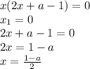 x(2x+a-1)=0&#10;\\x_1=0&#10;\\2x+a-1=0&#10;\\2x=1-a&#10;\\x= \frac{1-a}{2}