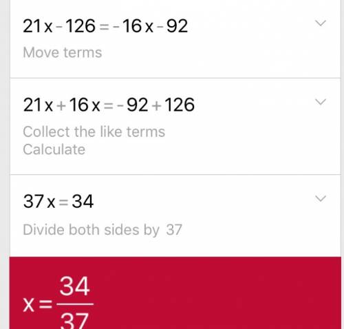 Решите уравнение 7(х-6)/4=5(х+1)/3-3(х+2)