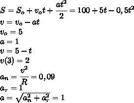 Автомобиль движется по закруглению шоссе радиусом 100 м. закон движения автомобиля выражается уравне