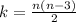 k= \frac{n(n-3)}{2}