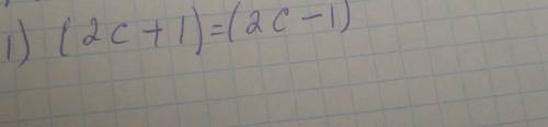 1)(x+7)(7-x) 2)(4b+1)(1-4b) 3)(x+3)(x-3) 4)(2c-1)(2c+1)