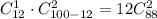 C_{12}^1 \cdot C_{100-12}^2=12C_{88}^2