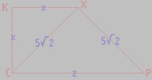 Меньшая диагональ прямоугольной трапеции равна 5 по корнем 2 см делит трапецию на два равнобедренных