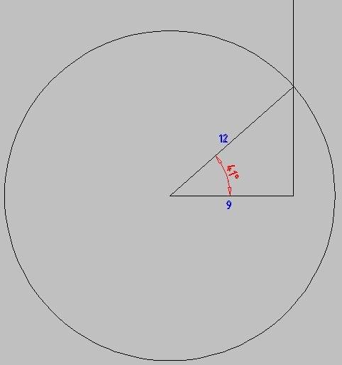 Постройки прямоугольный треугольник косинус острого угла которой равен косинус = 9/12