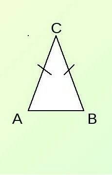 Втреугольнике абс угол а равен 40° ас =бс найдите угол с