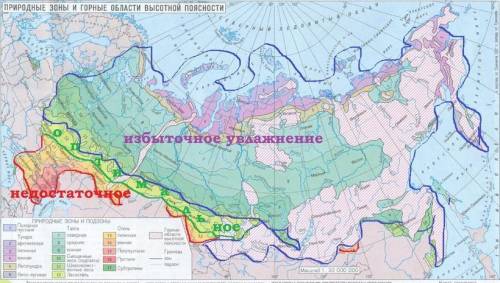 Определите в какой зоне увлажнения расположен северо запад какова сумма температур воздуха за период