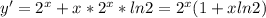 y'=2^x+x*2^x*ln2=2^x(1+xln2)