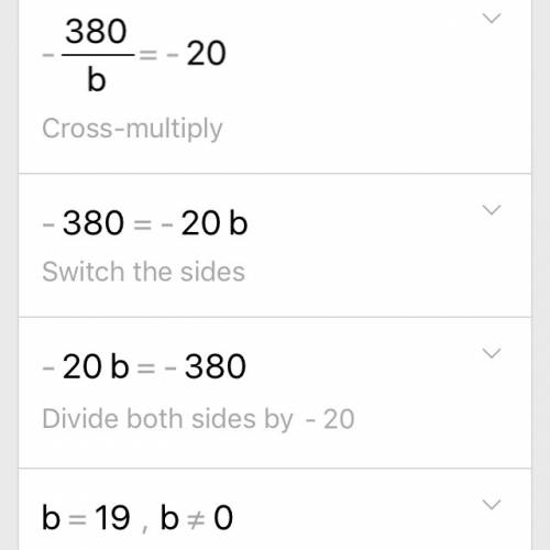 (95-380: b)+35=16+94 полное решение