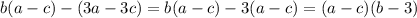 b(a-c)-(3a-3c)=b(a-c)-3(a-c)=(a-c)(b-3)