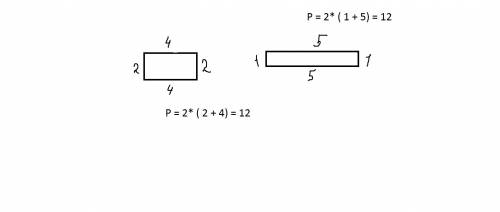 Начерти два разних прямоугольника чтоби их периметр бил 12 см