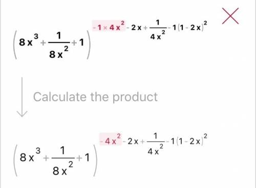 На одз (8x^3+1/8x^2+1)^-1 * 4x^2-2x+1/4x^2-1 * (1-2x)^2