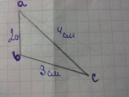 Определите вид треугольника abc, если ab=2см, bc=3см, ac=4см