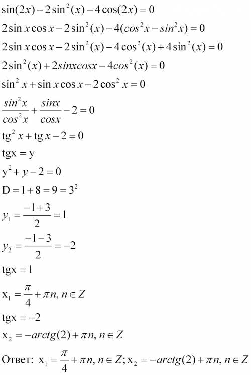 Решите уравнение sin(2x)-2*sin^2(x)-4*cos(2x)=0 подробно