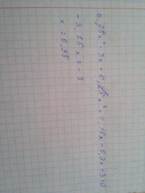 Решить уравнение x(0.25x-.5x+1)(0.5x-3)=0