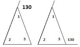 Внешний угол равнобедренного треугольника равен 130 градусов .найдите углы треугольника . сколько ре